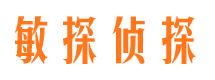 蛟河外遇调查取证